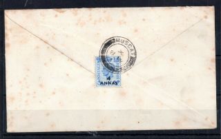 Muscat Kgvi 4a Commercial Cover Airmail To Uk Ws14830