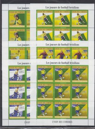 I295.  9x Comoro - Mnh - Sport - Football - Brazilian - Full Sheet