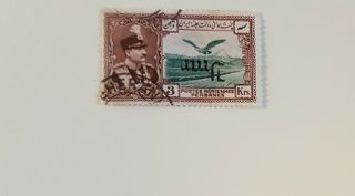 1935 1persia 1persian Airmail Stamp Error Inverted Overprint Postal History