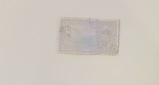 1935 1Persia 1Persian Airmail Stamp ERROR INVERTED overprint Postal history 2