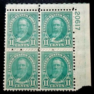 Buffalo Stamps: Scott 692 Rotary Plate Block,  Mnh/og & Vf,  Cv = $30