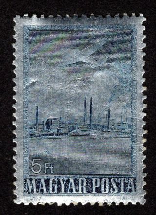 Hungary 1955 Stamp Mi 1449 Mnh Cv=20€