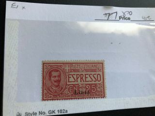 Italy Libia Stamps Scott E1 Mhog Scv 77.  50 Bb7009