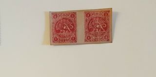 1868 1persia 1k Lion Stamp Mnh 1persian Postal History Cat: £760