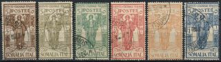 Italian Somaliland 1926 Sg 81 - 86 Italian Colonial Institute Set A92218
