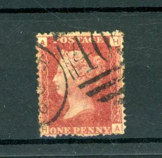 Gb 1858 Penny Red Plate 224 (bo273)