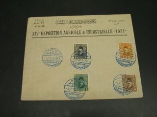 Egypt 1931 Special Cancel Cover 1766