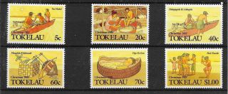 1988 Nz Tokelau Islands Christmas Stamp Set Mnh Uk Seller