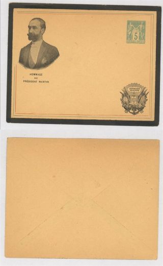 France - Illustrated Mourning Stationery D18