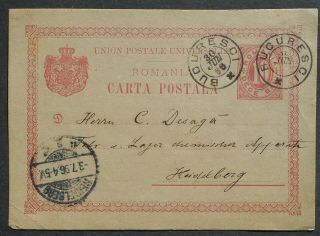 Romania 1896 Postcard Sent From Bucharest To Germany Franked W/ 10 Bani Stamp