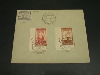 Egypt 1929 Special Cancel Cover 1774