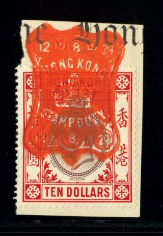 (hkpnc) Hong Kong 1921 Kgv $10 Revenue Fiscal On Piece Full Seal Marking Vf