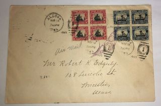 Scott 620 & 621,  Norse Americans,  First Day Of Issue,  Blocks Of Four