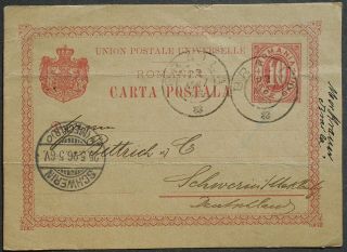 Romania 1896 Postcard Sent From Braila To Germany Franked W/ 10 Bani Stamp