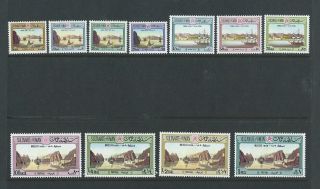 Oman 1972 Umm Matrah,  Shinas Muscat 1809 (missing Sg 150 (30b))  Cat £203,