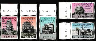 Yemen Kingdom - 1964 Overprinted Violet Mi.  116 - 120b = 350e