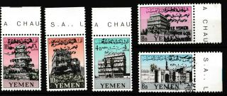 Yemen Kingdom - 1964 Overprinted Black Mi.  116 - 120a = 250e
