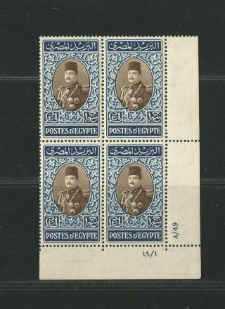 EGYPT,  1947 50 pia (A50),  1 Le.  (A49) Blocks Control 