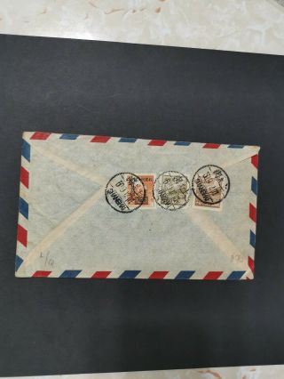 China 1950 Airmail Cover From Shanghai To England