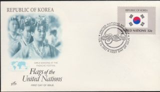 Flags Of The United Nations - - Fdc - - Republic Of Korea - - Feb 12,  1997 - Artcraft
