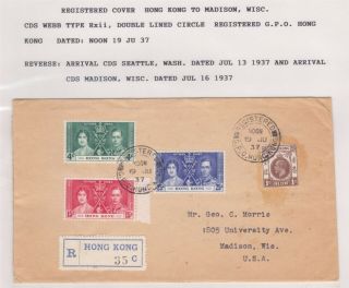 Hong Kong China 1937 Registered Cover To Madison Wi U.  S.