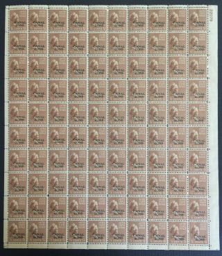 1939 Canal Zone 119 Sheet Of 100 Overprint On Us 805 - 1/2 Cent