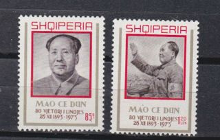 1973 Sc 1552/3 Albania,  Mao,  Set Mnh P1295