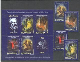 M1355 2005 Romania Centenary Jules Verne 5919 - 22 Michel 20 Euro 1set,  1kb Mnh