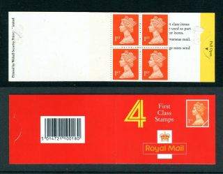 Gb 1990 Hb3a 4 X 1st Walsall.  Perf 13.  Barcode Booklet