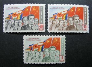 Russia 1950 1488 - 1490 Mnh Og Russian Soviet People 