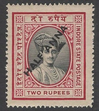 India Indore State 1940 1/2a On 2r Sg 34 Mnh