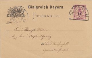 846) Bavaria - Bayern 5 Pf.  Postkarte 20.  Jul.  1883 Rare Sugenheim Postmark