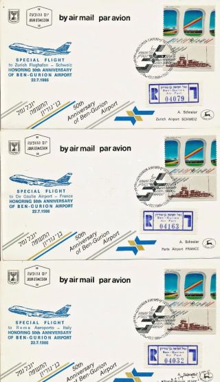 Israel 1986 Ben Gurion Air Port 50th Special Flights 11 Covers