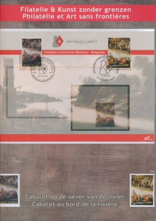 Xb70630 Belgium 2012 Monaco Paintings Art Joint Issue Fdc/mnh