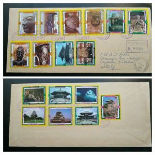 Extremely Rare Ajman “only 07 Known” Imperf “buddha” Stamp “registered” Commer