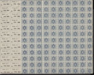 Israel Judaica Kkl Jnf 1902 Zion Stamps Code A I (usa) Block Of 120 Stamps