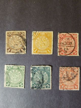 Group Of Six Chinese Imperial Post Stamps.  1898 - 1910?