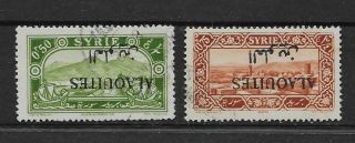 Syria.  2 Stamps.  Inverted Overprint.  (ref 920)
