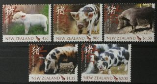 Zealand 2007 Chinese Year “year Of The Pig” Set Sg2939/4 Mnh