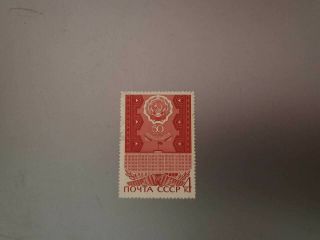 Old Worldwide Stamp Cccp Very Rare Only 5 Item