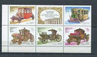 695.  Russia.  2002.  Old Carriages.  Zag.  № 762 - 766.  Mnh.