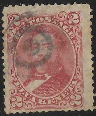 Xsu510 Scott H38 Us Hawaii Possession Stamp 1882 2c King David Kalakaua Bullseye