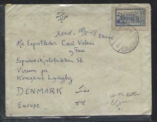Afghanistan (pp2408b) 1948 Djlalabad Via York To Denmark With Letter