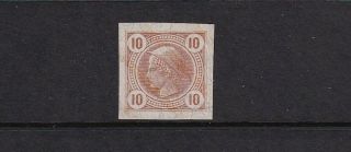Austria Stamp Sc P13a No Gum Cv$17