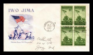 Dr Jim Stamps Us Iwo Jima Marines Wwii First Day Cover Scott 929 Grimsland Block