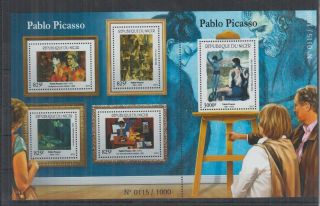 T944.  Niger - Mnh - 2015 - Art - Painting - Pablo Picasso