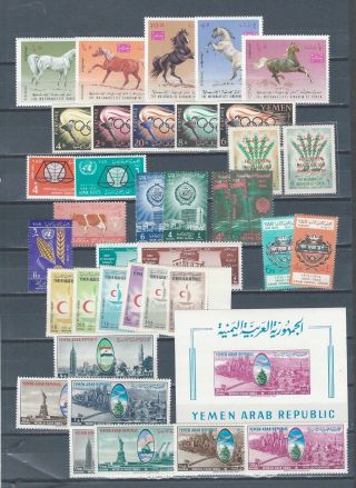 Middle East Yemen Mnh Selection Of Stamp Sets - 2 Pages - Topical Sets