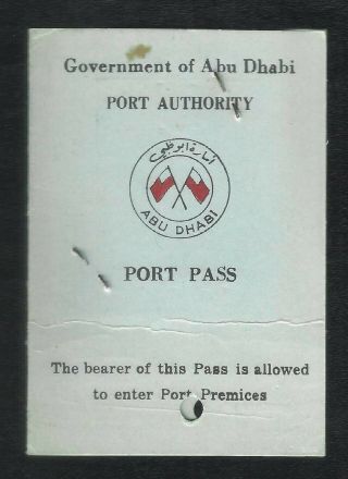 Government Abu Dhabi 1969 Official Port Authority Pass Card United Arab Emirates