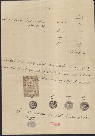 Ottoman Empire Turkey Revenue Document Folds And Tears See Scans Ref30