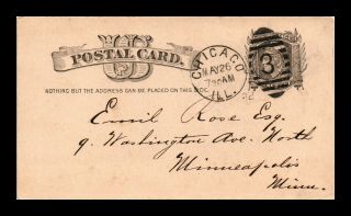 Dr Jim Stamps Us Chicago Illinois Postal Card 1882 Fancy Numeric Cancel